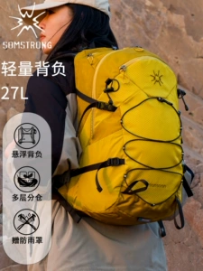 [Monsoon 27L] Fir Mountain уличный рюкзак мужской легкий непромокаемый рюкзак с подвеской система женский рюкзак