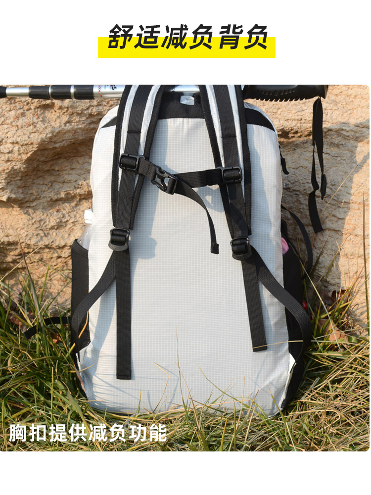 Cedar Mountain Outdoor Foldable Backpack For Women & Men, Large Capacity 27L Waterproof Hiking Bag With Chest Strap - Thumbnail 6
