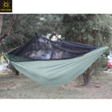 Средство от комаров, дорожные качели, борьба с вредителями, защита от опрокидывания, семейный стиль