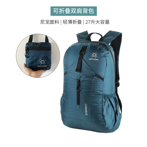 Складной сверхлегкий портативный рюкзак, вместительная и большая легкая и тонкая система хранения для путешествий, надевается на плечо