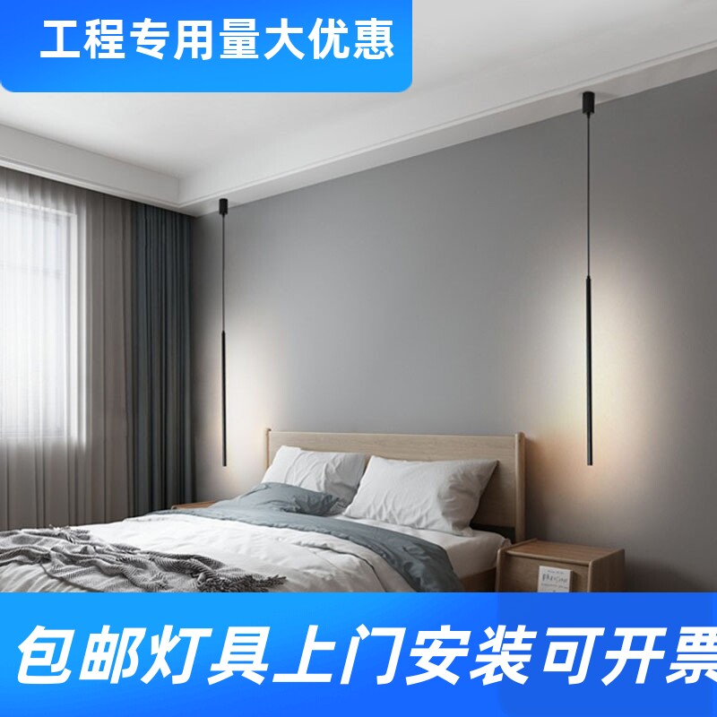 北欧现代简约设计师卧室吸顶LE其它灯具灯饰