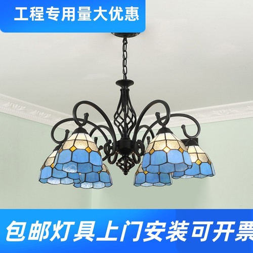 蒂凡尼地中海风格吊灯黑色欧式铁艺客厅灯田园美式乡村卧室餐工厂