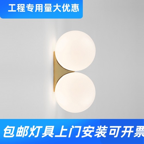 轻奢全铜卧室床头壁灯客厅个性电视背景墙设计师现代简约装饰工厂