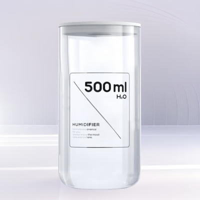 几素棒棒糖加湿器迷你卧室婴儿家用宿舍便携小型床头无线空气低噪加湿 JB07原装500ml玻璃瓶（仅玻璃瓶）包邮