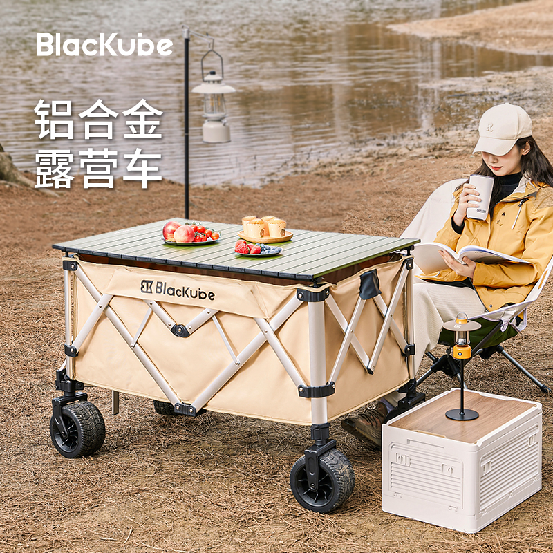 户外野餐露营车BLACKUBE