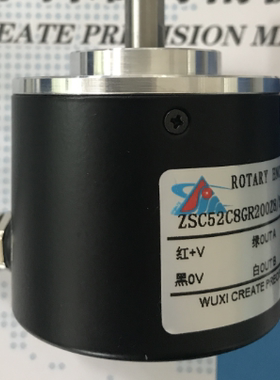 无锡科瑞特ZSC52C8GR200Z8/30C高脉冲编码器
