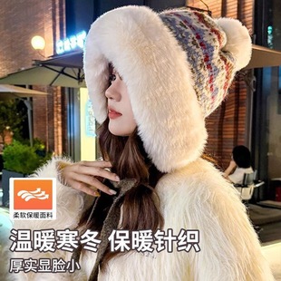 女帽子洋气时髦冬季毛线帽费尔岛风针织保暖加厚户防寒护耳雷锋帽