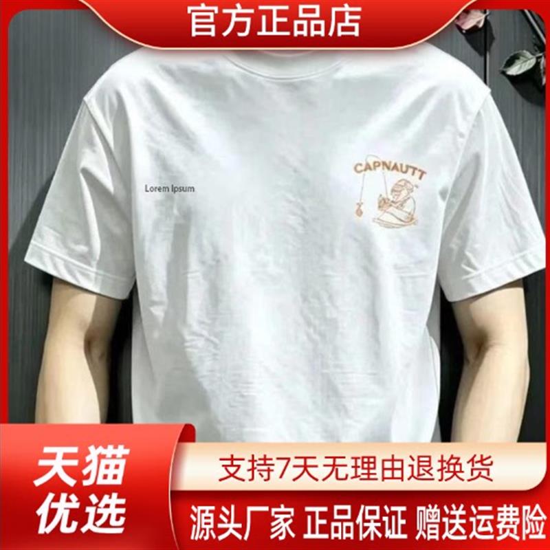 江阳臻选阁专柜品质2026潮牌棉港式印花t恤男夏圆领宽松短袖T恤男