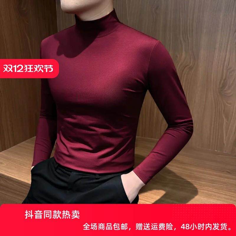 鹏然轻奢男装莫代尔长袖打底衫半高领高级感上衣秋冬季男士休闲