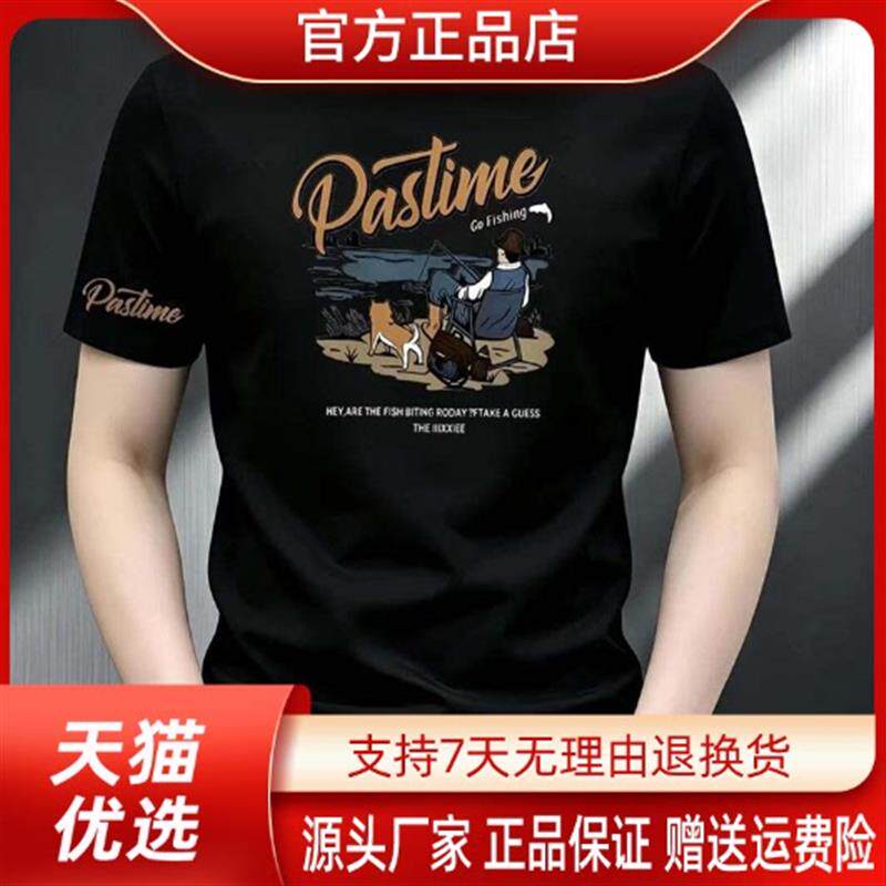 几禾轻奢新款百搭潮牌T恤男重磅纯棉短袖高级感爆款印花半袖体恤