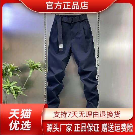 巴堡罗男装OJIUSHUAI2026秋季新款男休闲工装风慵懒风户外裤弹力