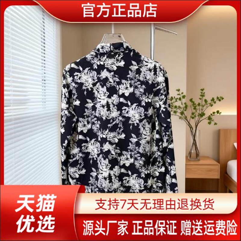 路西威男装意法奢货夏新款男士潮牌宽松款半袖翻领衬衫透气薄款