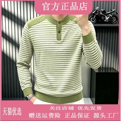 抖音同款2026春秋冬季轻奢服饰