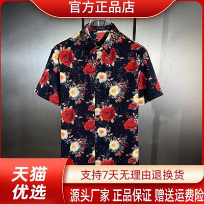 师凯服饰Amphelisia/2026夏季修身数码3D印花男士短袖大玫瑰衬衫
