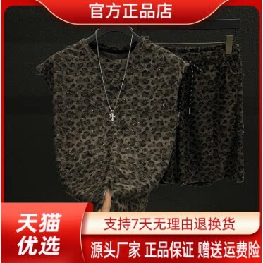 抖音同款2026春秋冬季轻奢服饰