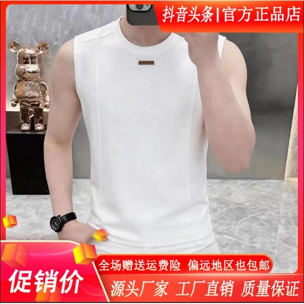凯登鹿轻奢订制高档男夏季美式圆领无袖背心T恤跑步运动坎肩打底