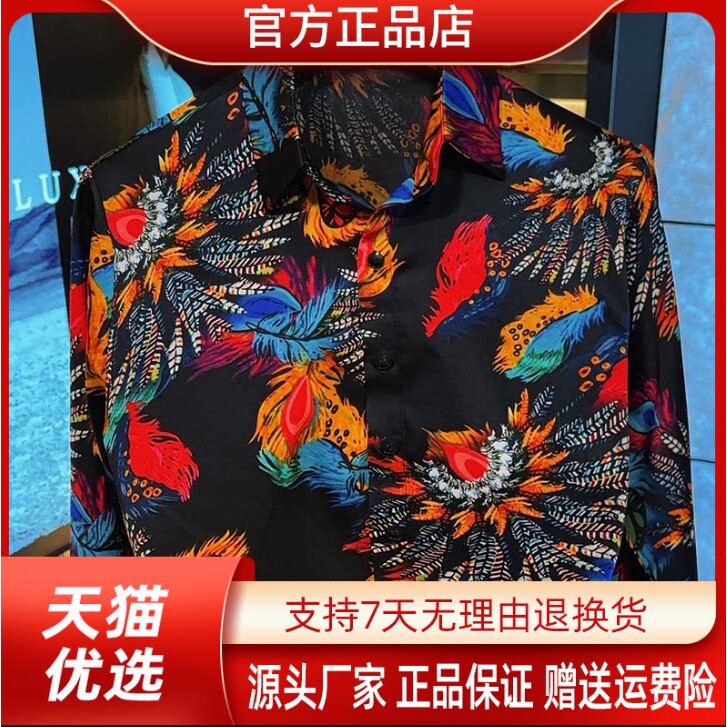 优品轻奢欧货专柜2026秋冬加厚男士时尚印花长袖衬衫休闲百搭痞帅