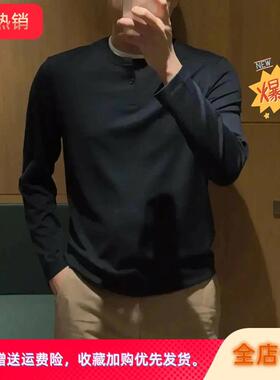 乐尚品质好物早秋新款高品质卫衣男士潮流休闲长袖圆领宽松打底R
