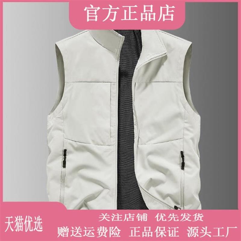 绅度轩服饰春秋薄款马甲男士高档马夹外套透气立领休闲坎肩多口袋