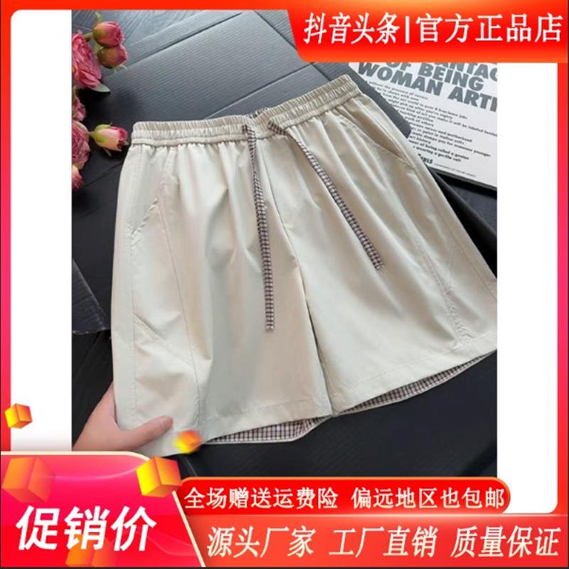 绅度轩服饰LMVQ/美式拼接格子速干短裤男夏季薄款裤子运动四分裤