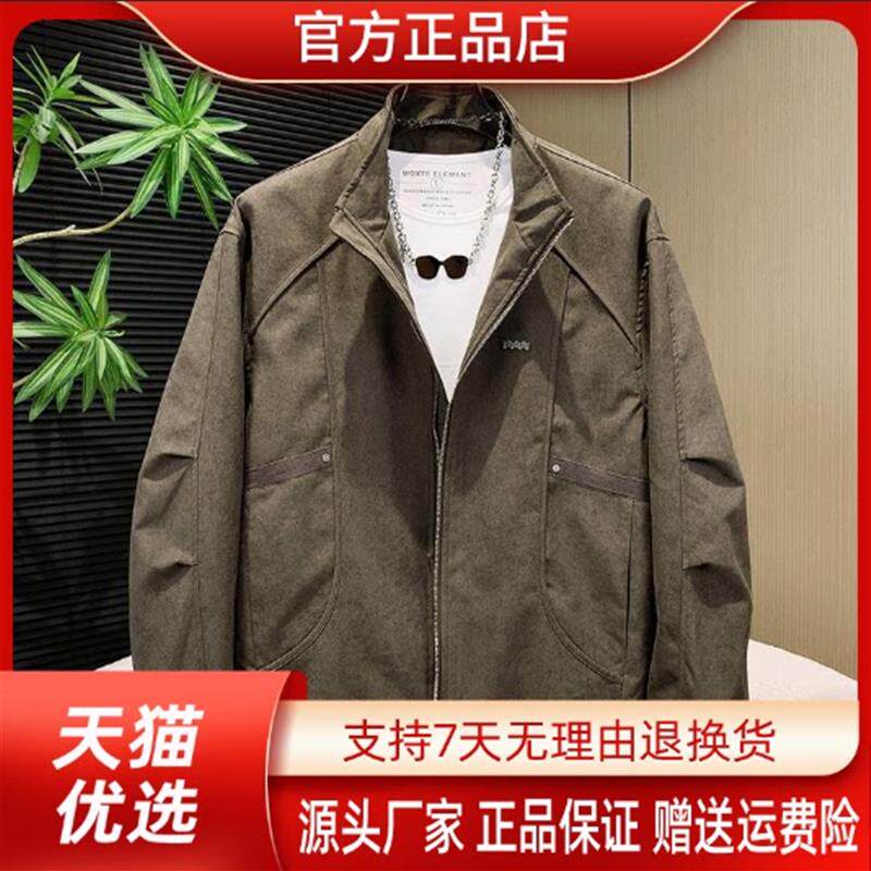 CHAO轻奢男装专柜轻奢秋季新款硬朗工装夹克男士宽松立领时尚外套