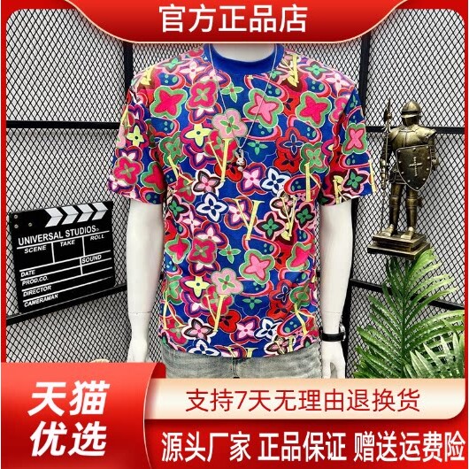 枫善服饰夏季高级新款男士潮牌彩色花卉字母图案短袖T恤宽松圆领