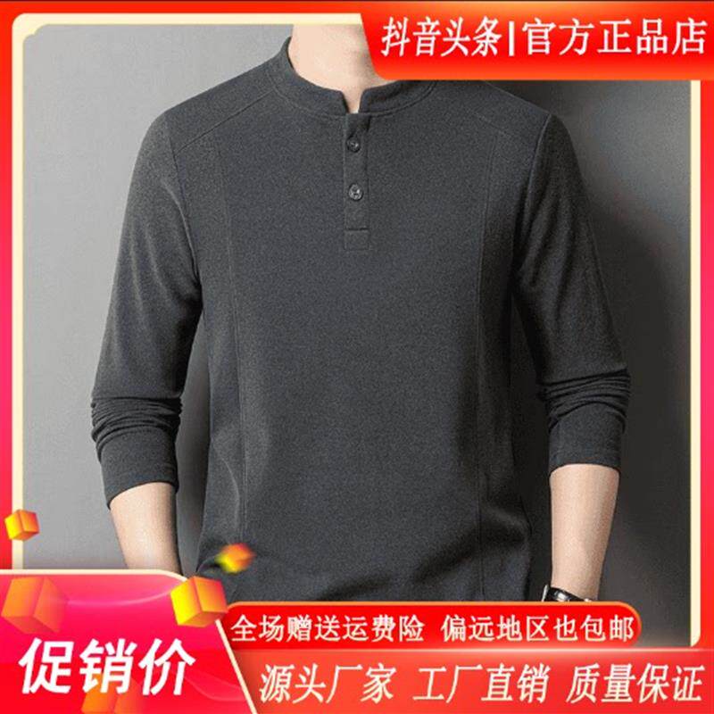 Pilotis2026新中式半高领高品质轻奢男装半高领纯色男士立领卫衣