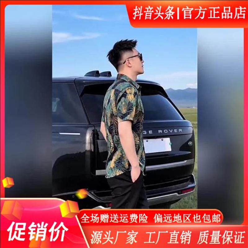 卡彬男装轻奢严选欧洲站夏季新款男士小众定制潮时尚印花短袖衬衫