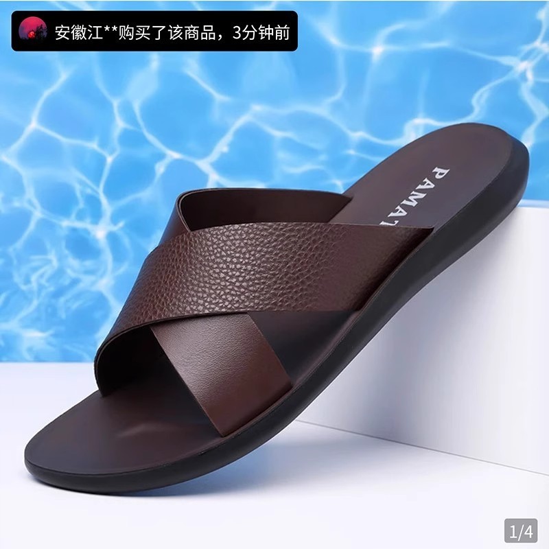 陆海丰百货飞行员男鞋夏季防滑透气休闲凉拖鞋男士时尚外穿沙滩鞋