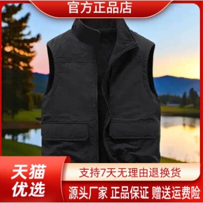 抖音同款2026春秋冬季轻奢服饰