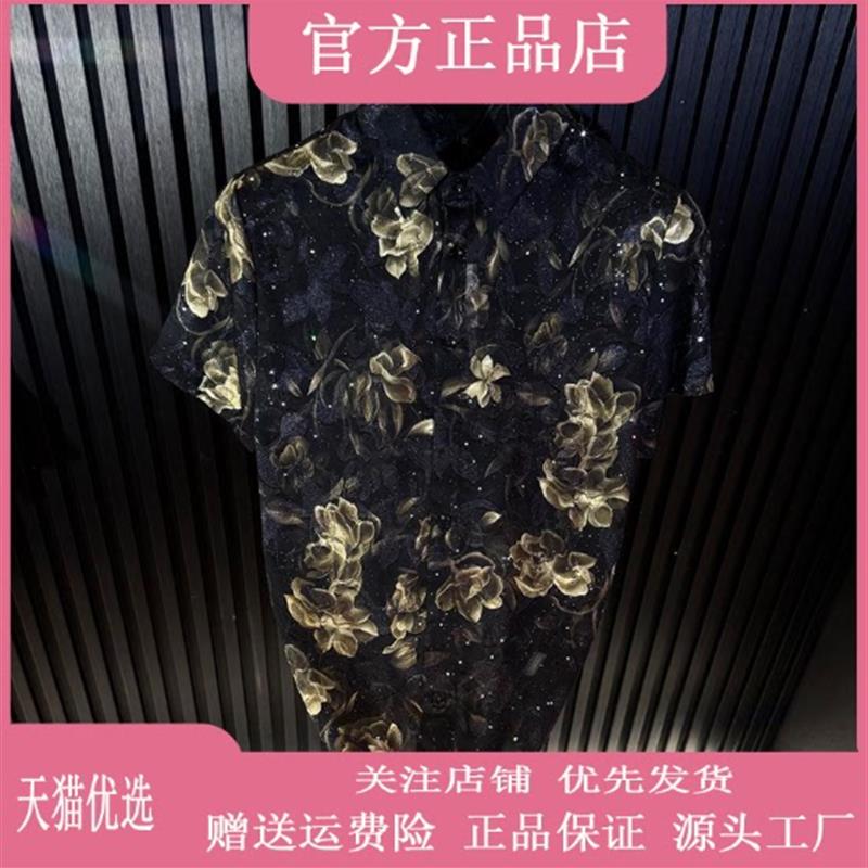 优品轻奢欧货专柜轻奢夏季时尚修身男士个性复古轻奢印花短袖衬衫