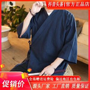 青云衣阁国风推荐男士明制汉服道袍交领古装道服交襟禅意斜襟系带