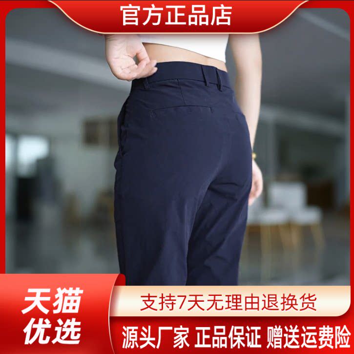 抖音同款2026春秋冬季轻奢服饰