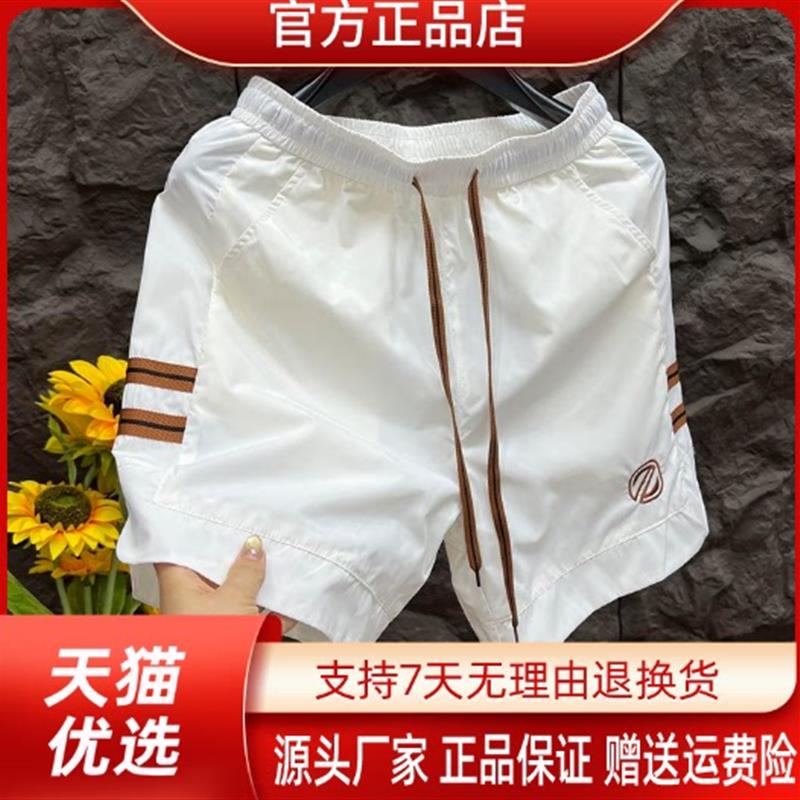云枢优衣馆LMVQ高档专柜轻奢风夏季新款男士透气五分休闲运动短裤