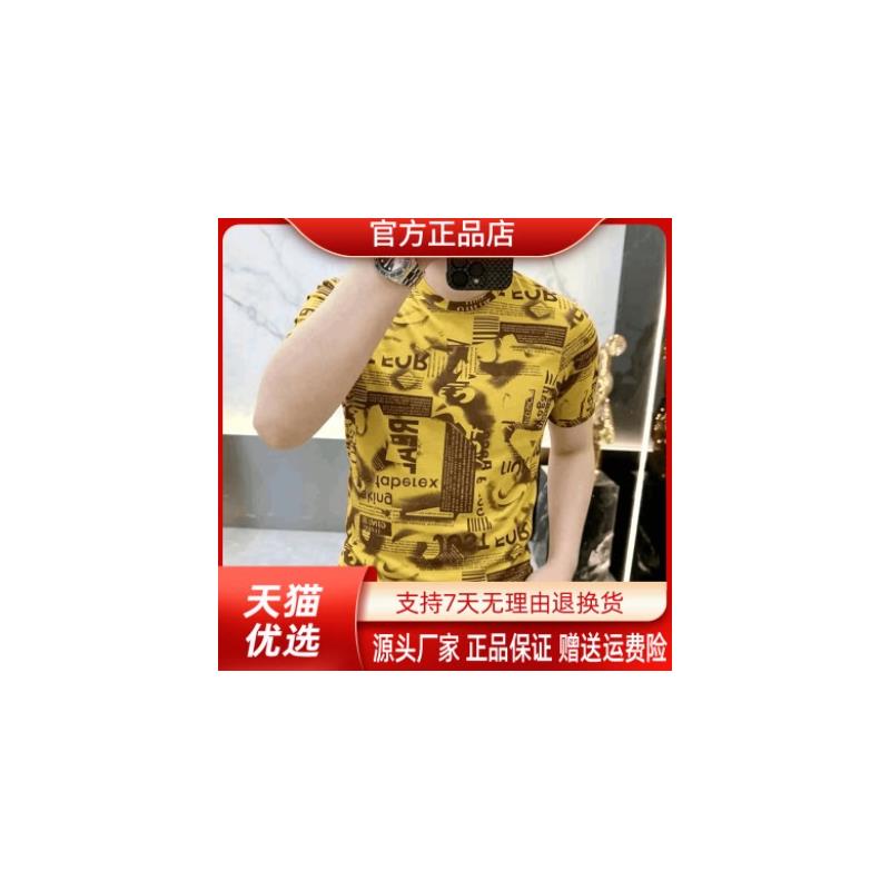 锋界服饰高档轻奢夏季新款男士圆领印花短袖T恤时尚潮流帅气上衣