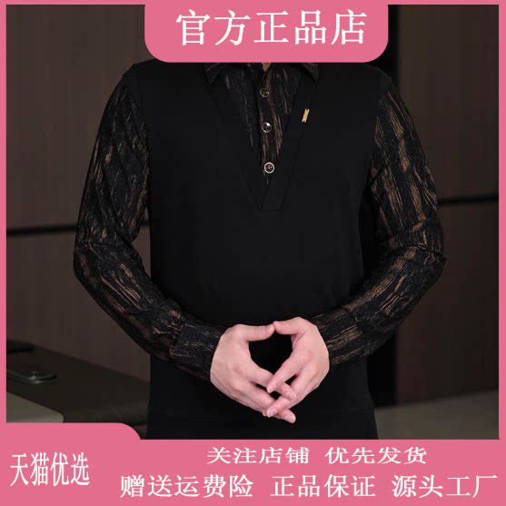 抖音同款2026春秋冬季轻奢服饰