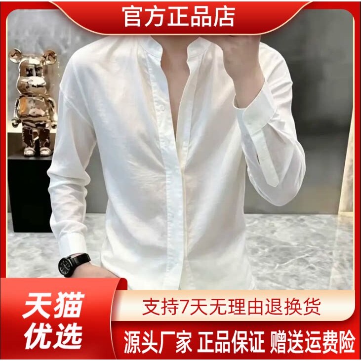抖音同款2026春秋冬季轻奢服饰
