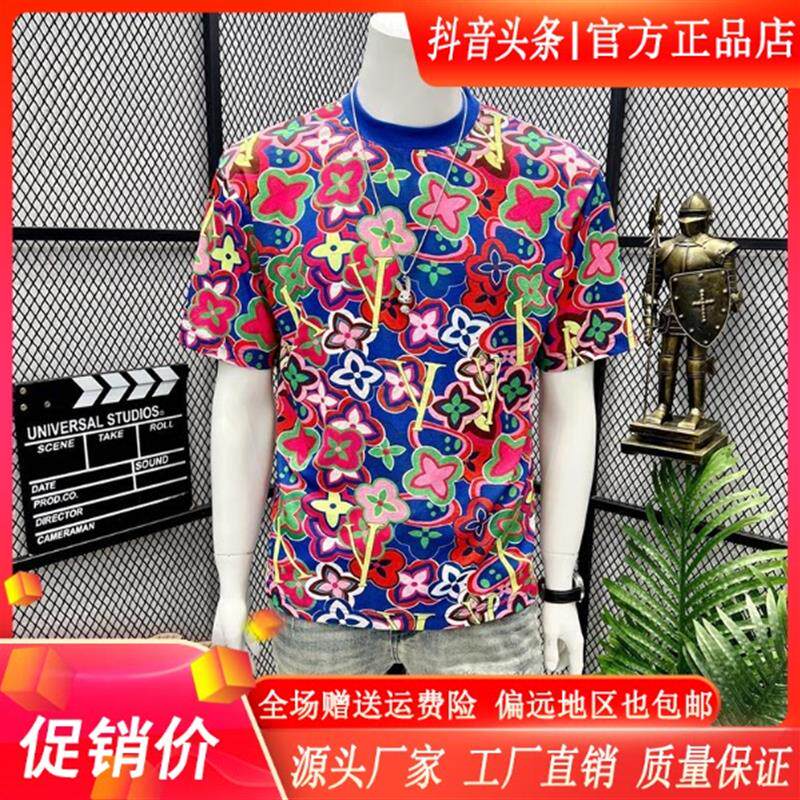 枫善服饰夏季高级感男士潮牌彩色花卉字母图案短袖T恤宽松圆领