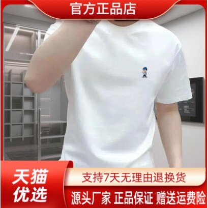 亦郎男装轻奢品质欧货新款小众设计感刺绣男上衣简约潮牌短袖T恤