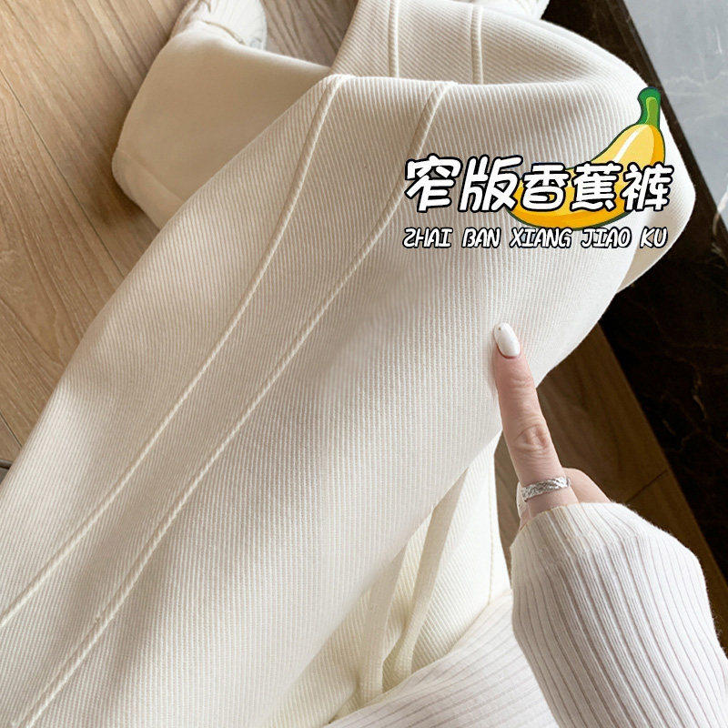 英国DHWA孕妇裤子春秋外穿香蕉裤时尚无托腹春装休闲裤运动阔腿裤