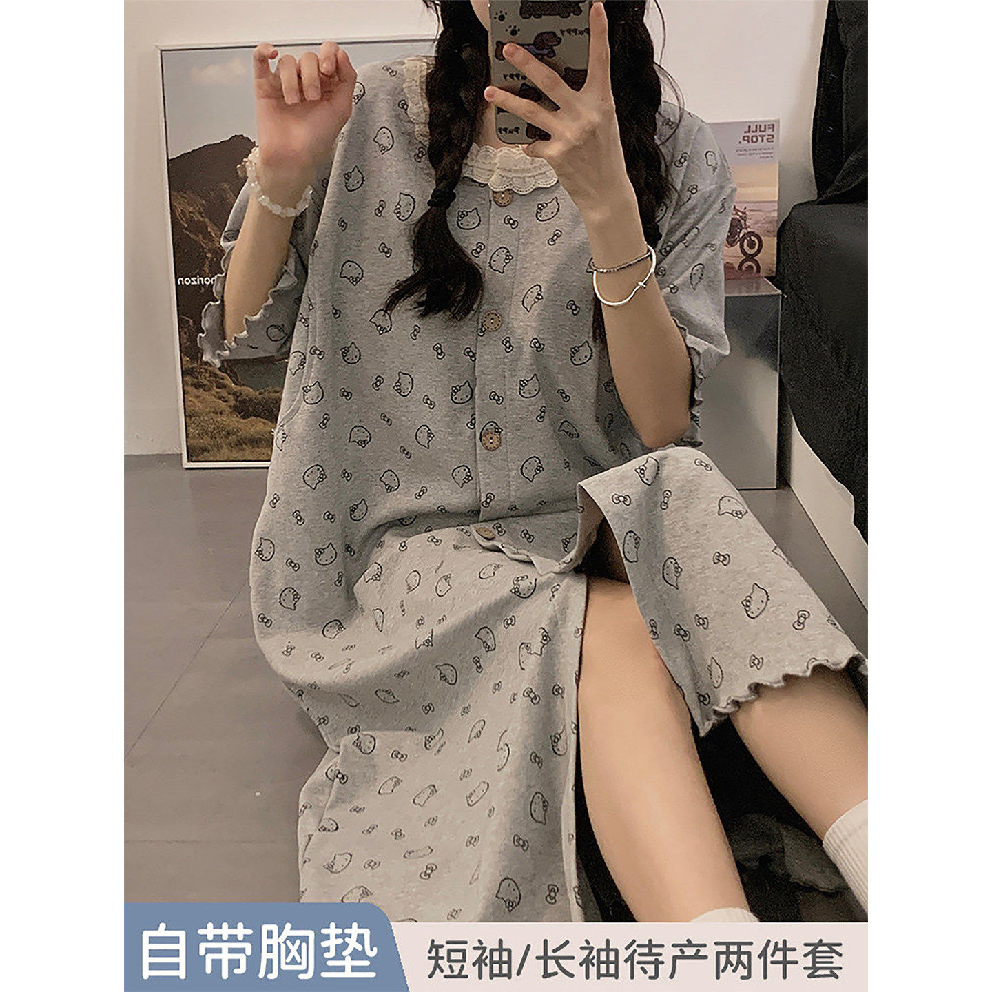 法国Uamtor月子服睡裙带胸垫夏季薄款待产裙短袖产后孕期哺乳睡衣