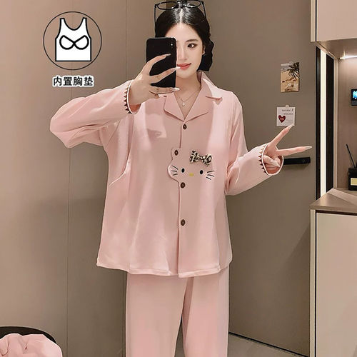 法国Uamtor凯蒂猫纯棉胸垫月子服秋冬薄款孕产妇哺乳衣喂奶家居服