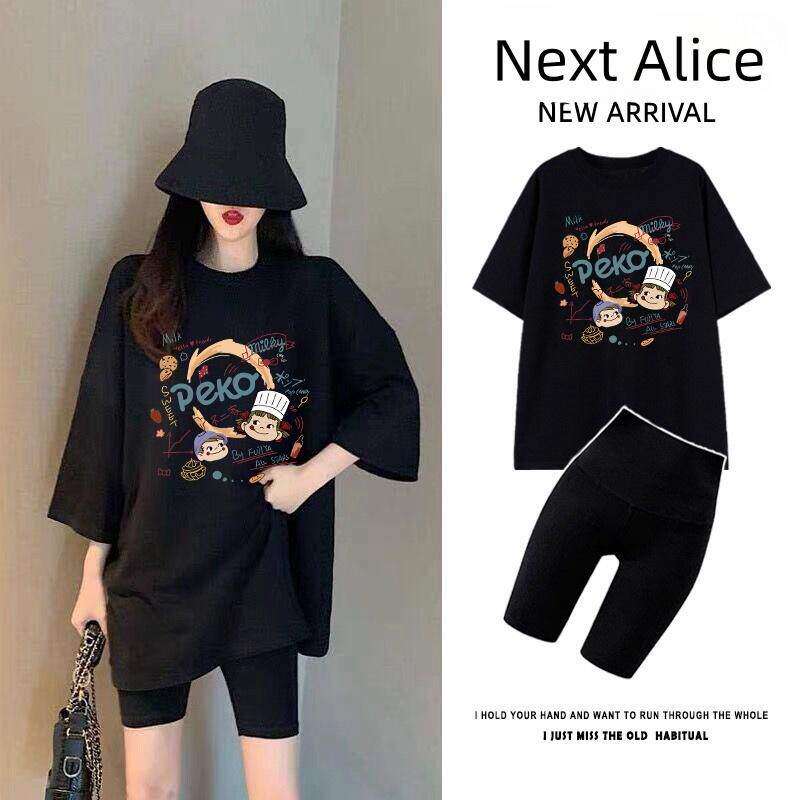 Next Alice孕妇t恤夏季宽松上衣薄款短袖t时尚两件套装外出潮妈款