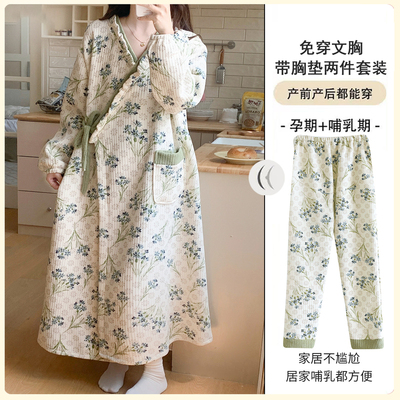 法国Uamtor月子服秋冬季待产裙加厚空气棉带胸垫哺乳睡衣孕妇睡裙