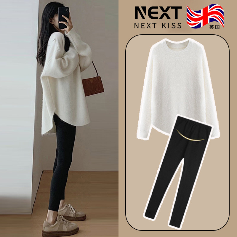 法国G·T孕妇装冬装上衣2025时尚新款春秋套装小个子两件套