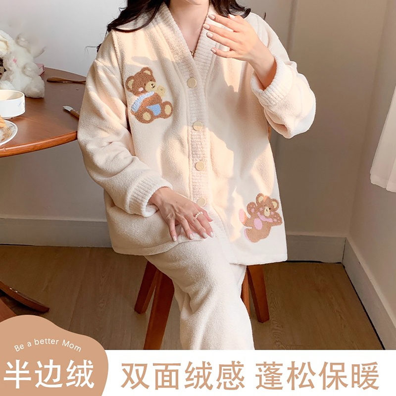 法国Uamtor半边绒月子服秋冬季产后哺乳喂奶加绒加厚孕期孕妇睡衣