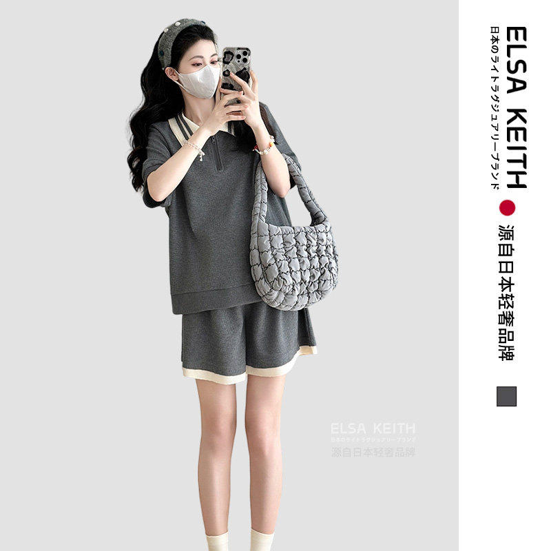 日本ELSA KEITH孕妇装2026夏季新款撞色短袖上衣托腹裤短裤两件套