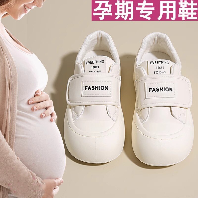 DHWA英国联名踩屎感孕妇鞋春季新款外穿宽松防滑软底小白鞋