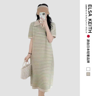 日本ELSA KEITH孕妇装夏季新款连衣裙镂空条纹时尚中长款宽松裙子