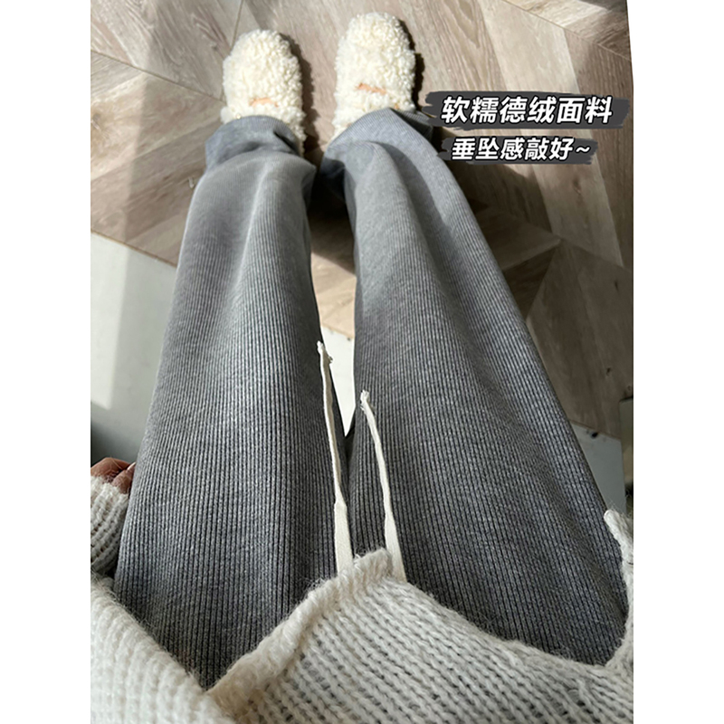 法国Uamtor孕妇裤秋冬外穿2025新款直筒阔腿拖地糯米小个子孕妇装